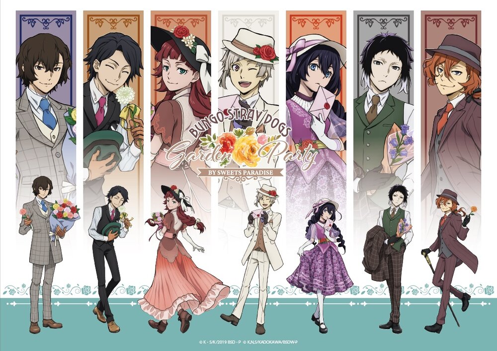Which Bungou Stray Dogs Character Are You? Bungou Stray Dogs Quiz