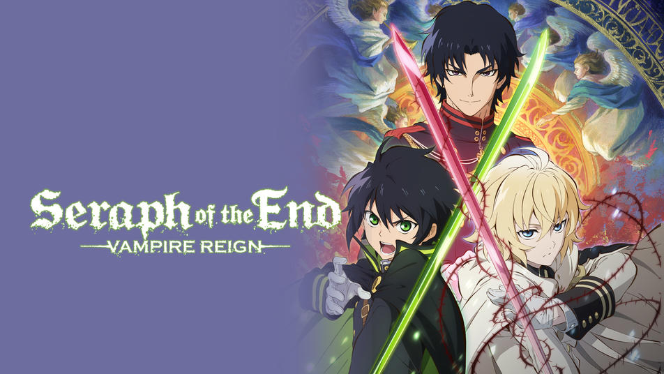 which seraph of the end character are you