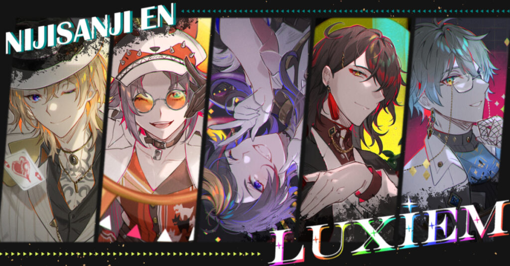 which luxiem member are you