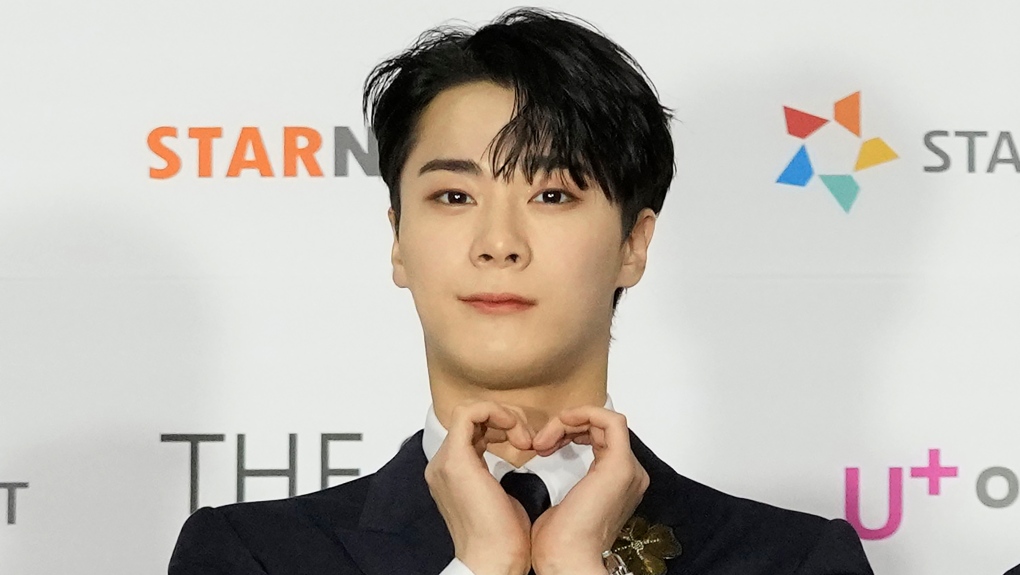 is moonbin gay